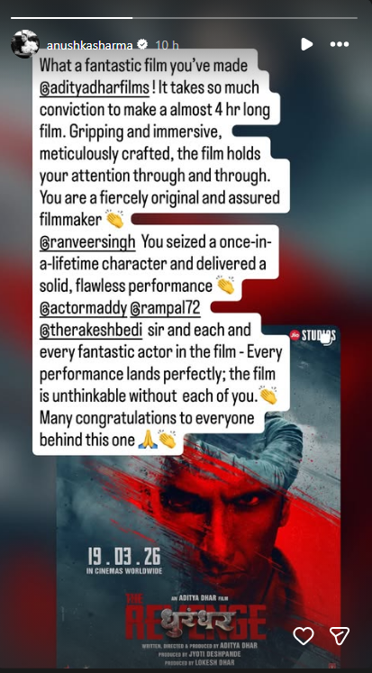 <div class="paragraphs"><p>Credit: Instagram/Anushka Sharma</p></div>