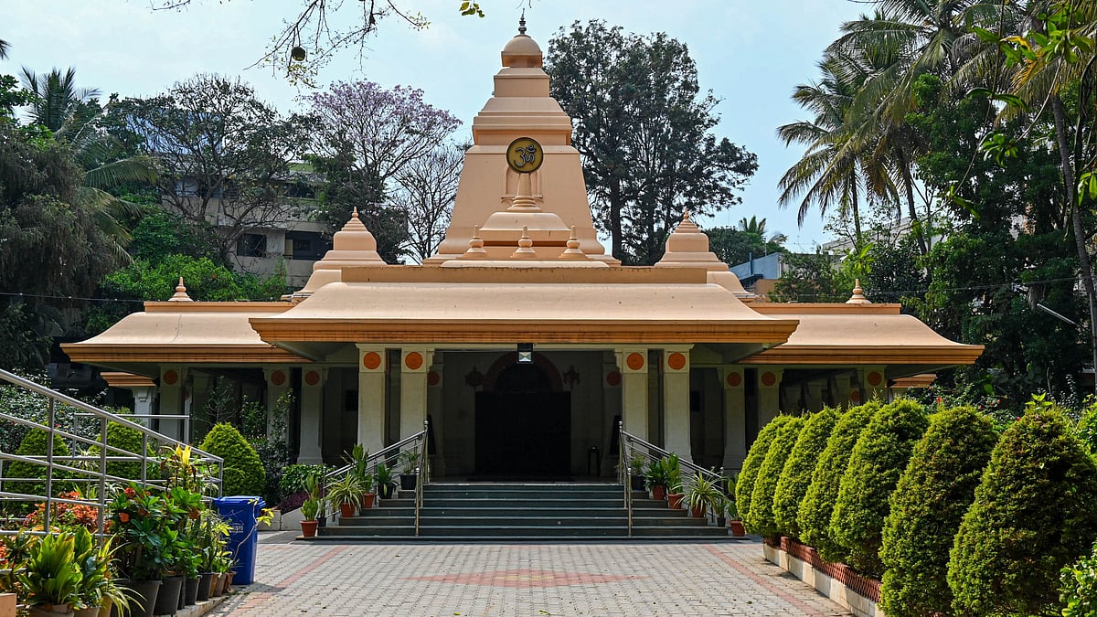 Halasuru's Ramakrishna Math Celebrates 125 Years of Spiritual Legacy