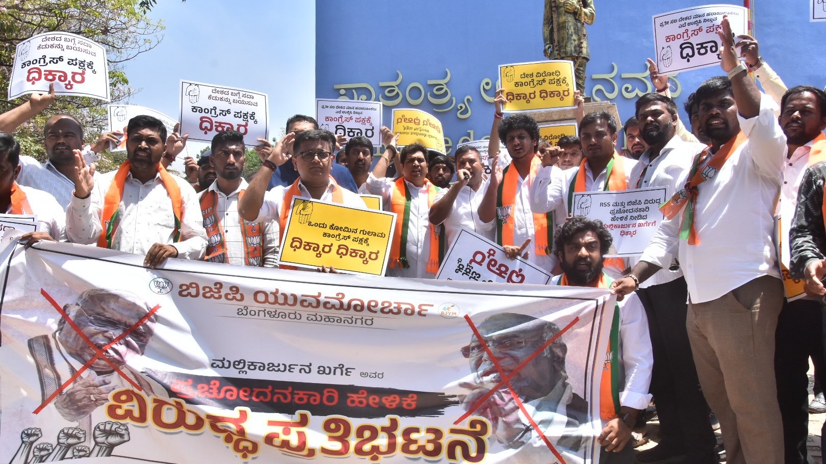 BJP slams Kharge over snake remark, asks him to get some rest