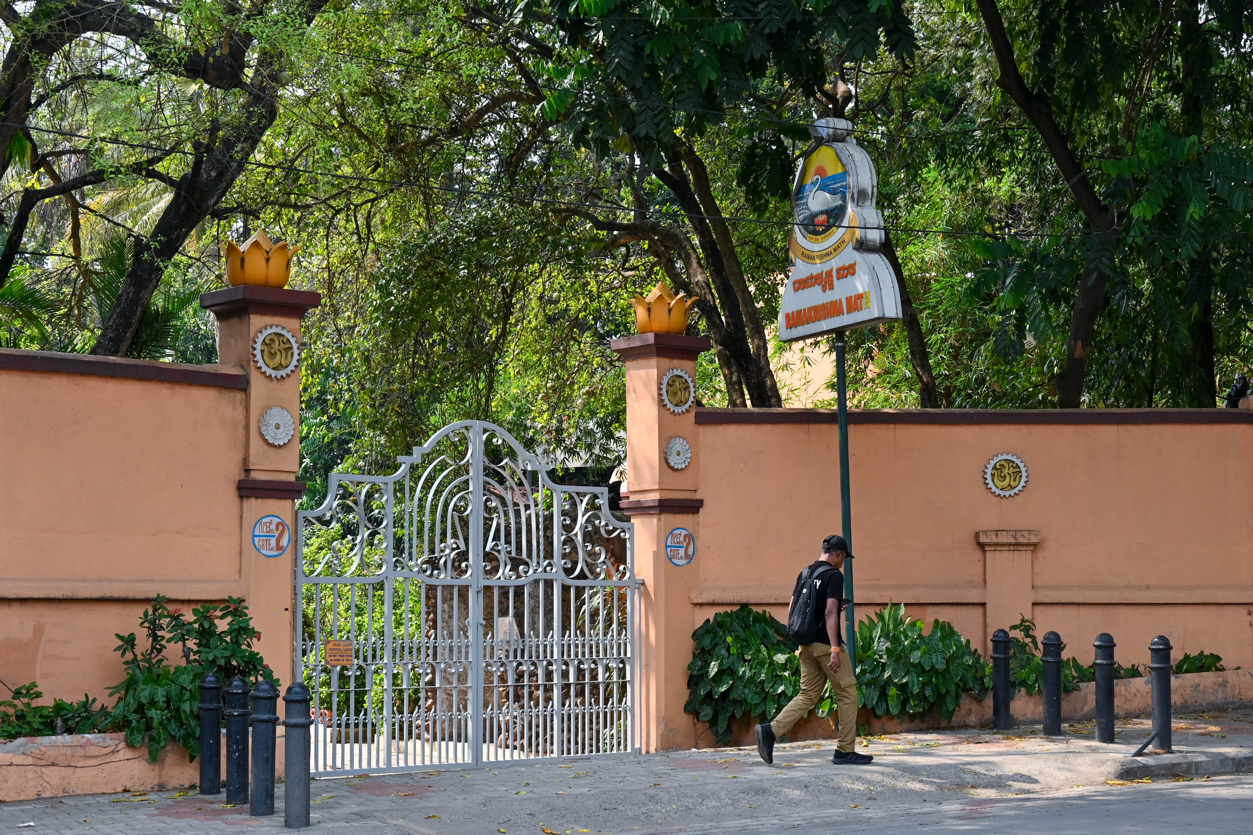 Ramakrishna Math at Halasuru in Bengaluru which has completed 125 years. DH PHOTO/PUSHKAR V