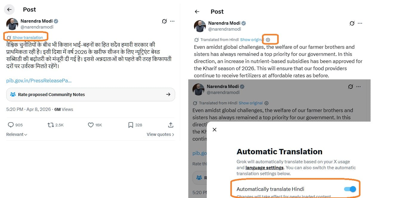 Automatic Translation feature of X platform.