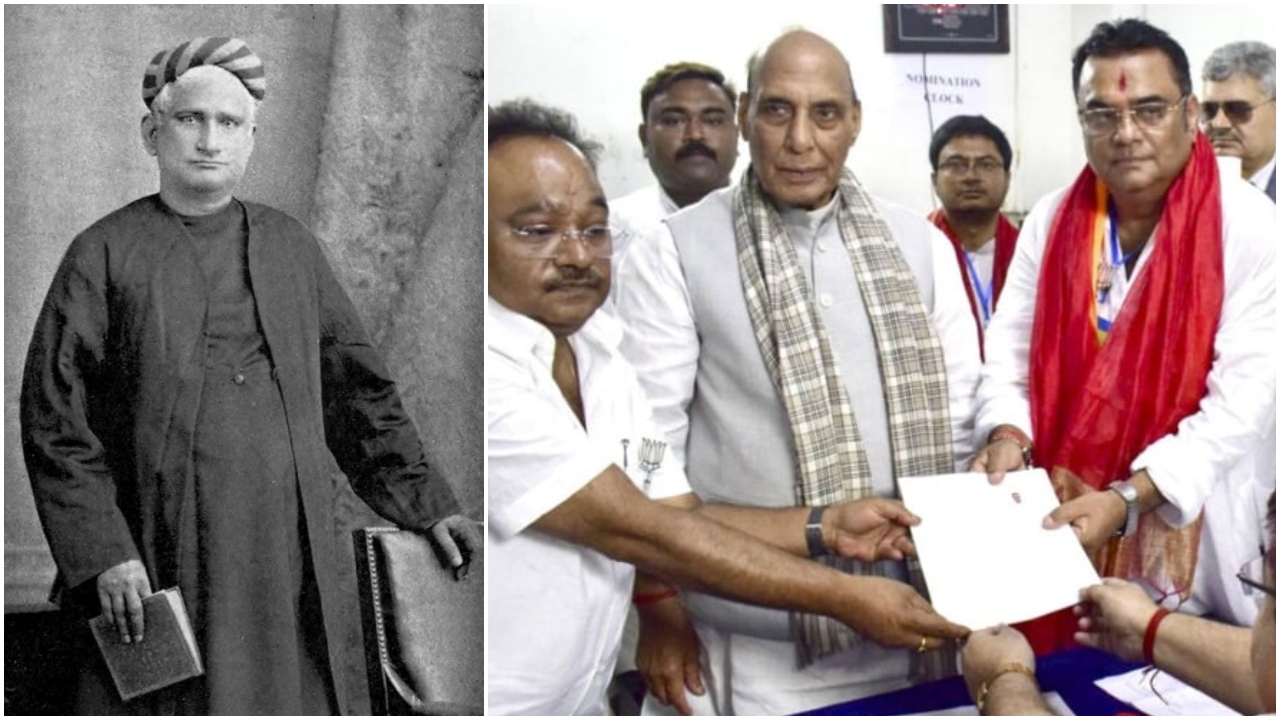 West Bengal Assembly Elections 2026 | BJP banks on 'Vande Mataram' in Bankim's birthplace