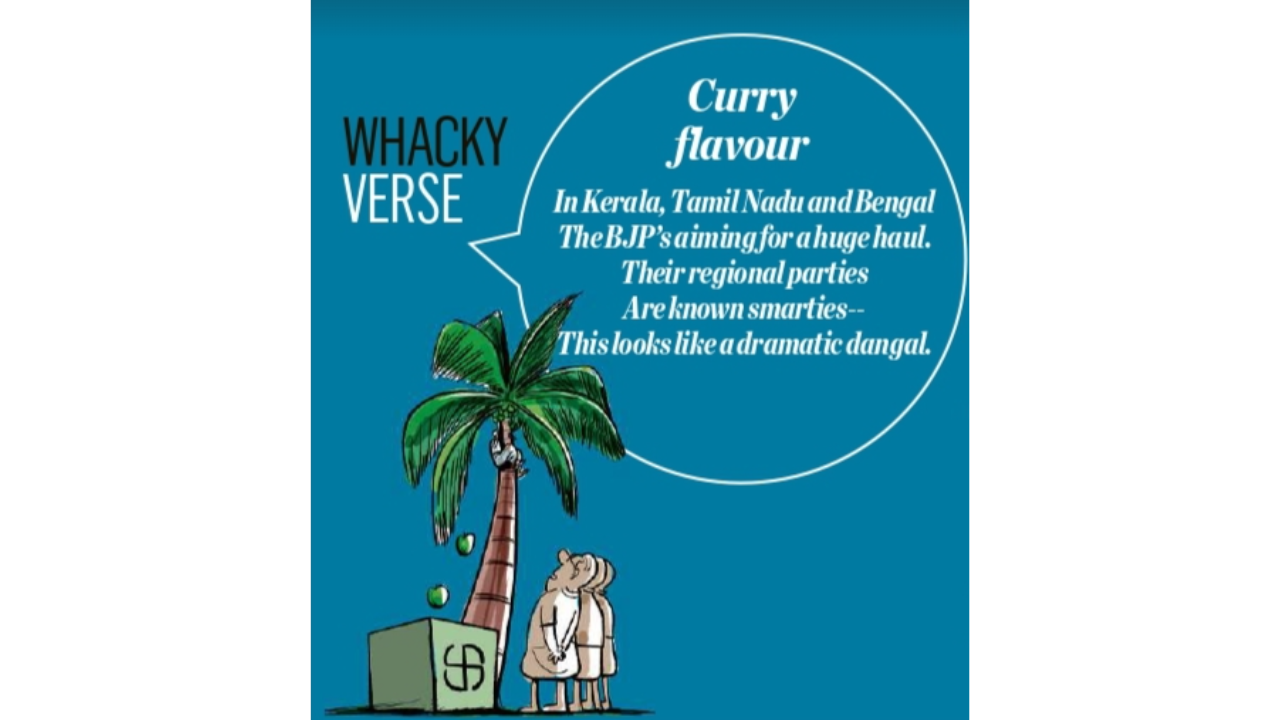 Whackyverse | Curry flavour