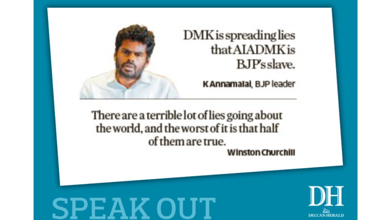 DH Speak Out | April 11, 2026