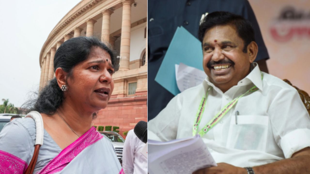 Tamil Nadu Assembly Elections 2026 |  DMK slams Edappadi Palaniswami for making 'highly derogatory' remarks against MP Kanimozhi Karunanidhi 
