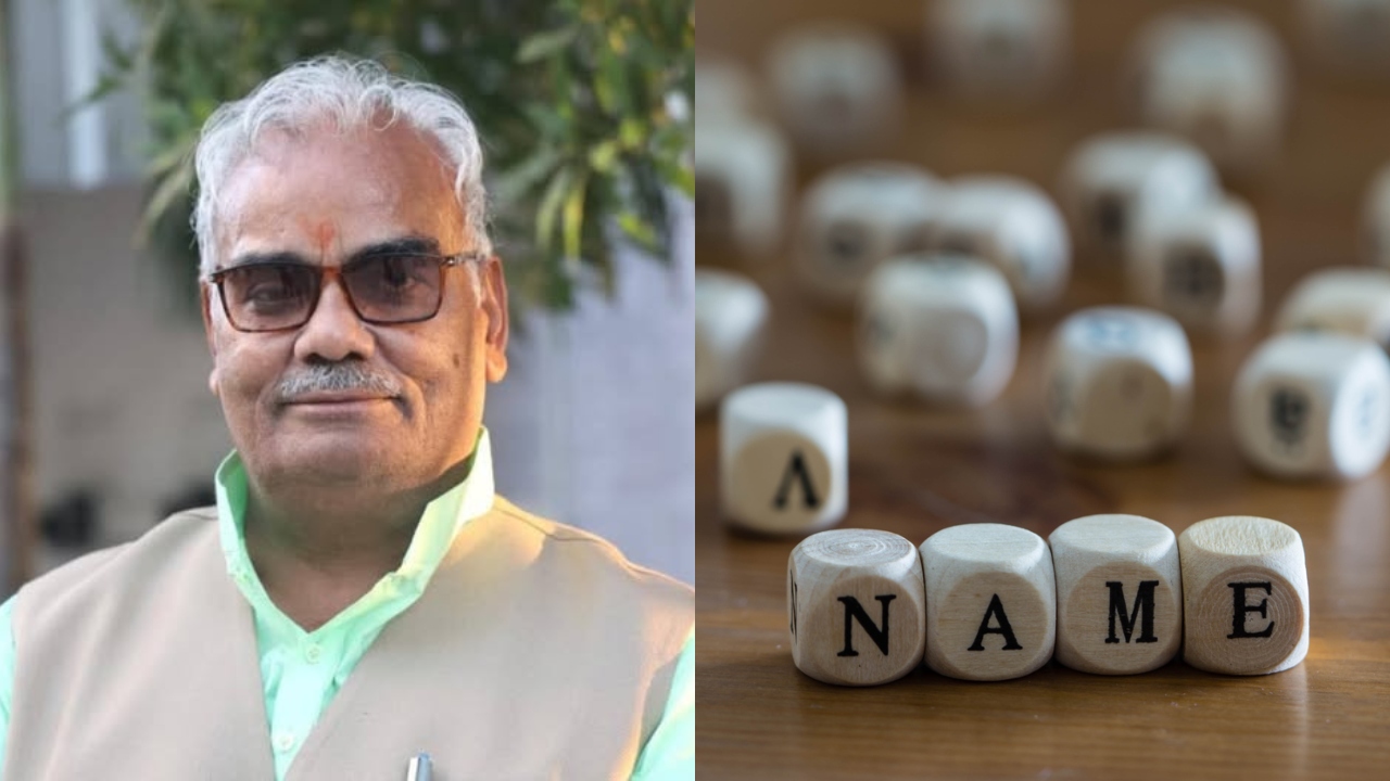 A lot's in a name: Rajasthan govt launches drive to change student names if derogatory