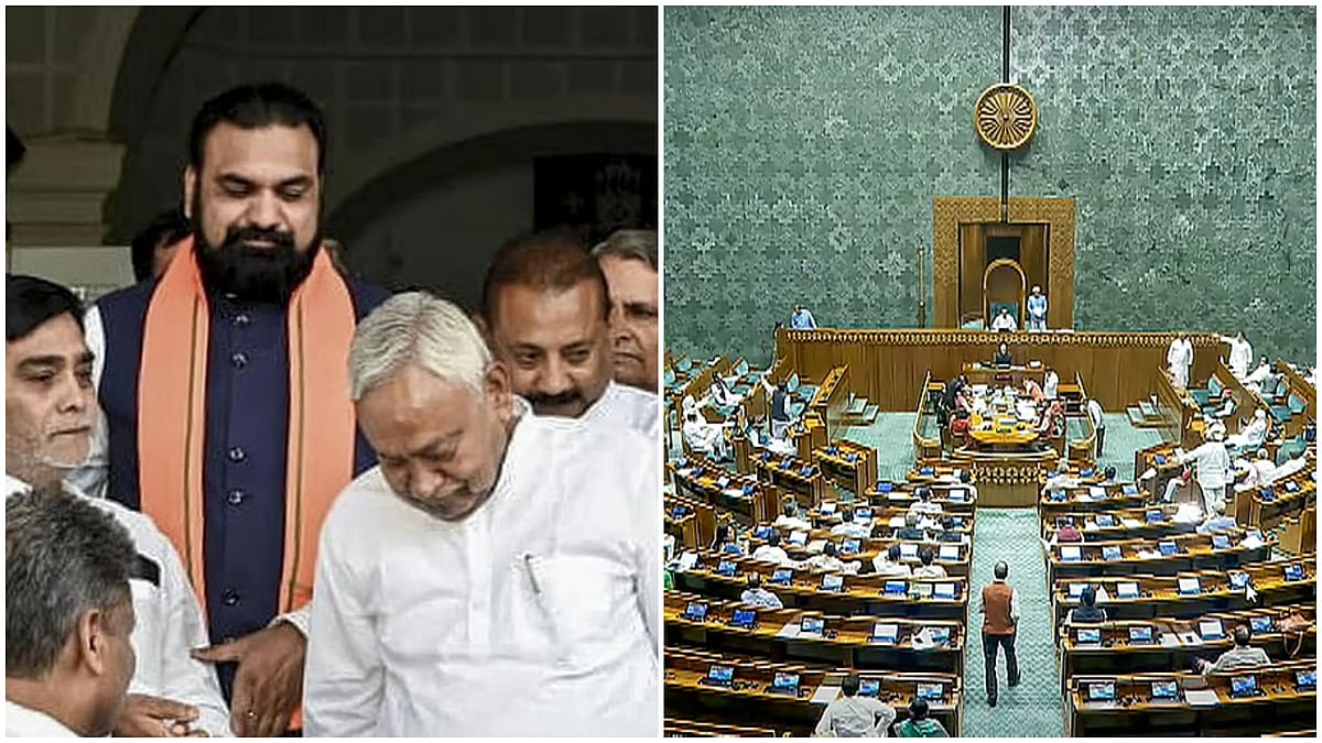 BJP Set to Form First Government in Bihar as Nitish Kumar Resigns; Lok Sabha Seats May Increase to 850