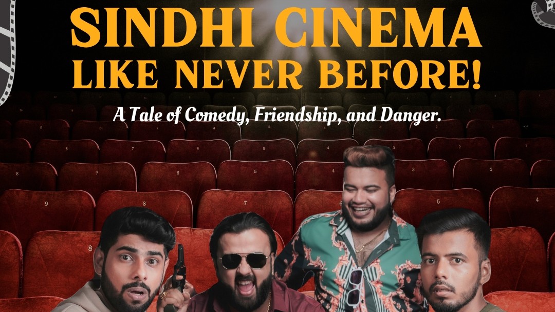 Special screening of Sindhi film held in Bengaluru