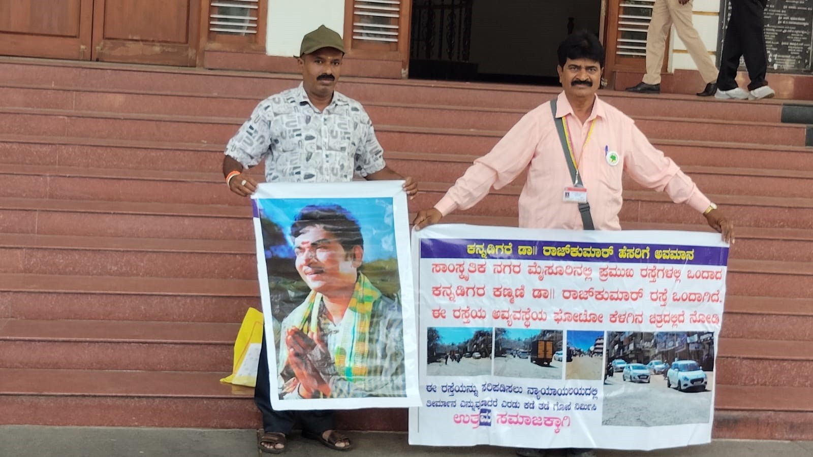 Yaraganahalli stretch in Mysuru to be asphalted from April