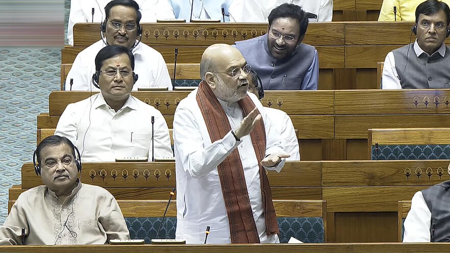 Muslims will not be given reservation on basis of religion, it's unconstitutional : Amit Shah in Lok Sabha