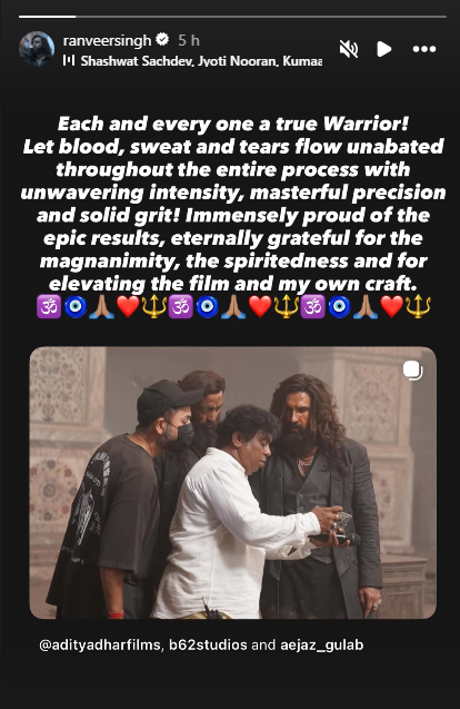 <div class="paragraphs"><p>Credit: Instagram/Ranveer Singh</p></div>