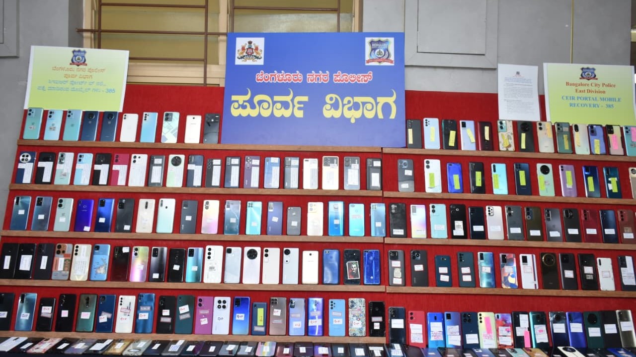 Bengaluru cops recover 385 mobile phones worth Rs 1.15 crore
