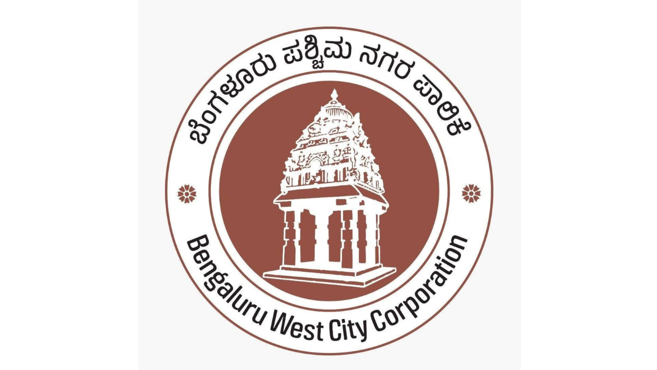 BHEL Jn park to be named after Sri Kengal Hanumanthaiah