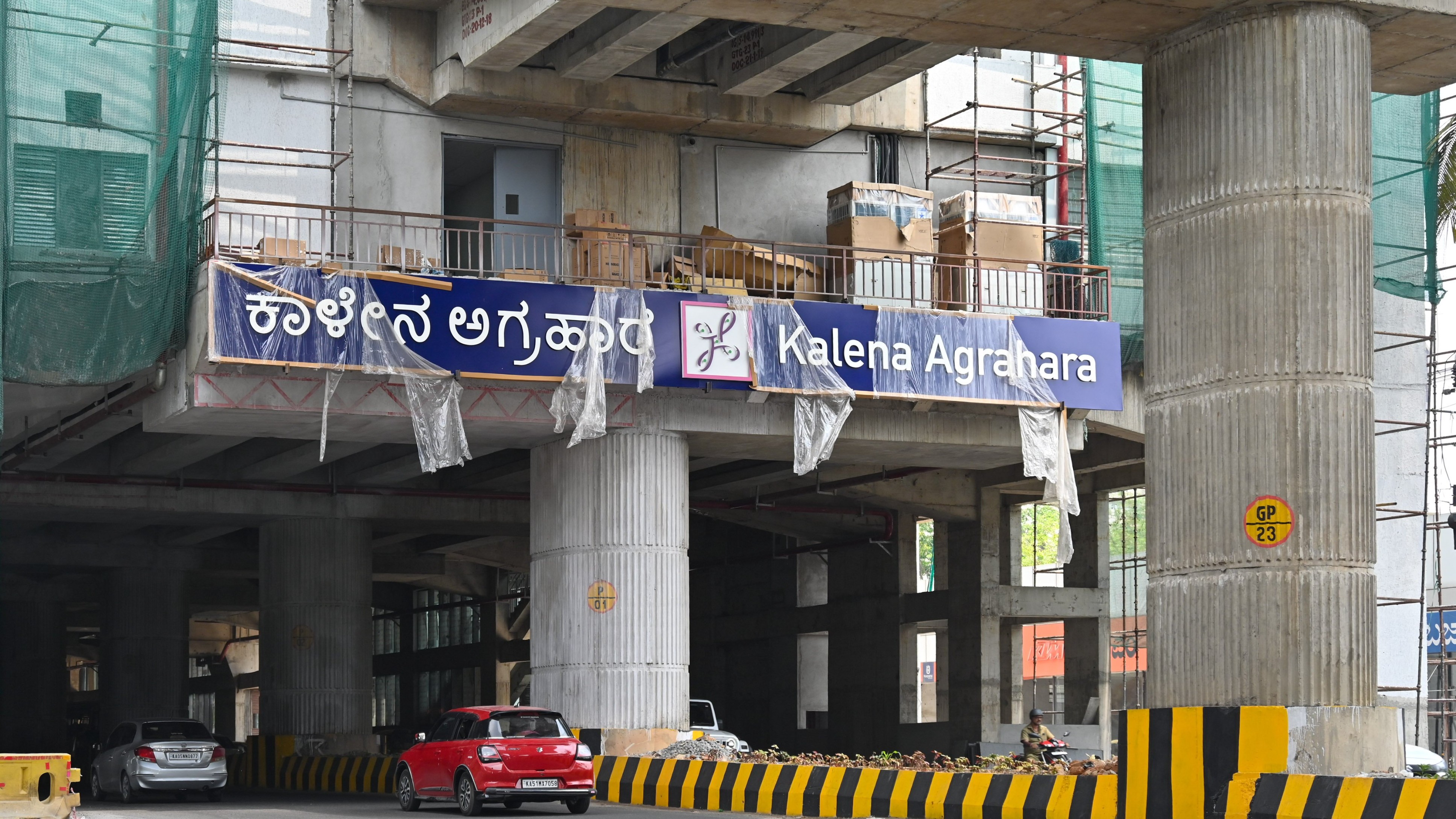 RDSO trials on Pink Line trains from April-end; Railway Board gives go-ahead