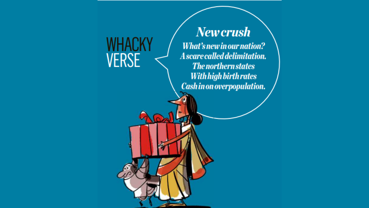 Whackyverse | New crush