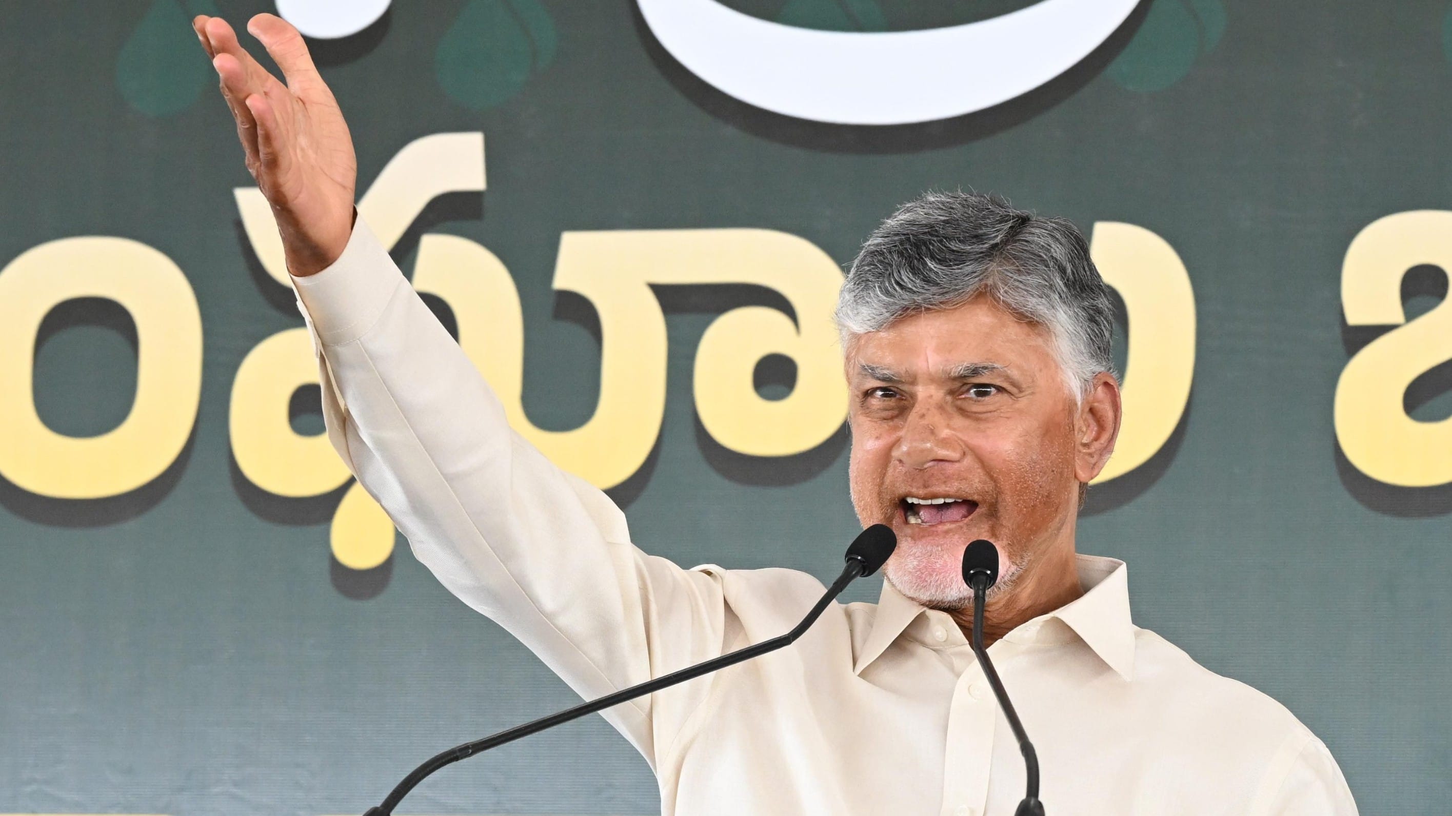 Tamil Nadu Assembly Elections 2026 | Andhra CM Naidu to begin 2-day poll campaign on April 20