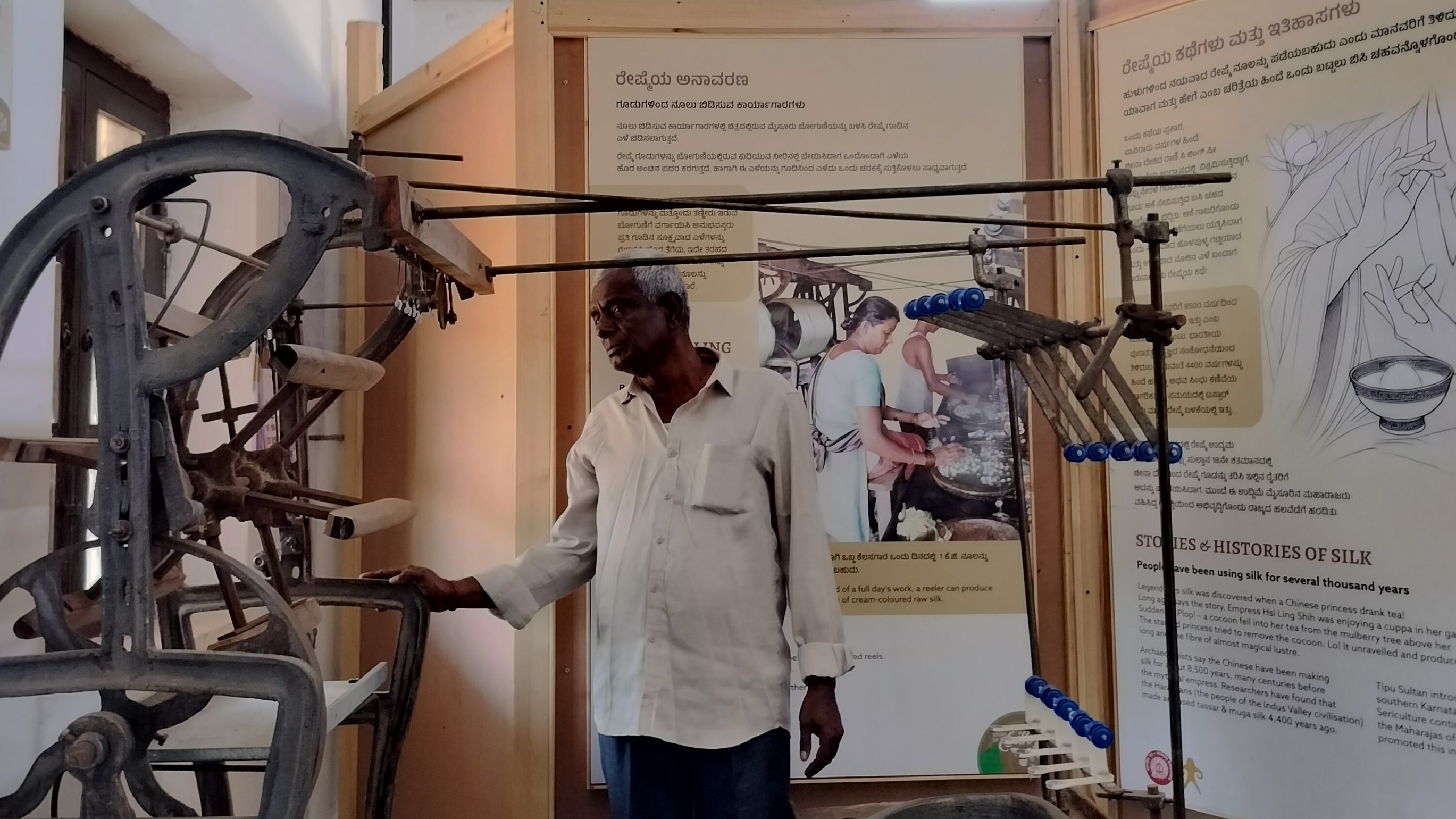 Silk stories at a charming heritage railway station in Bengaluru