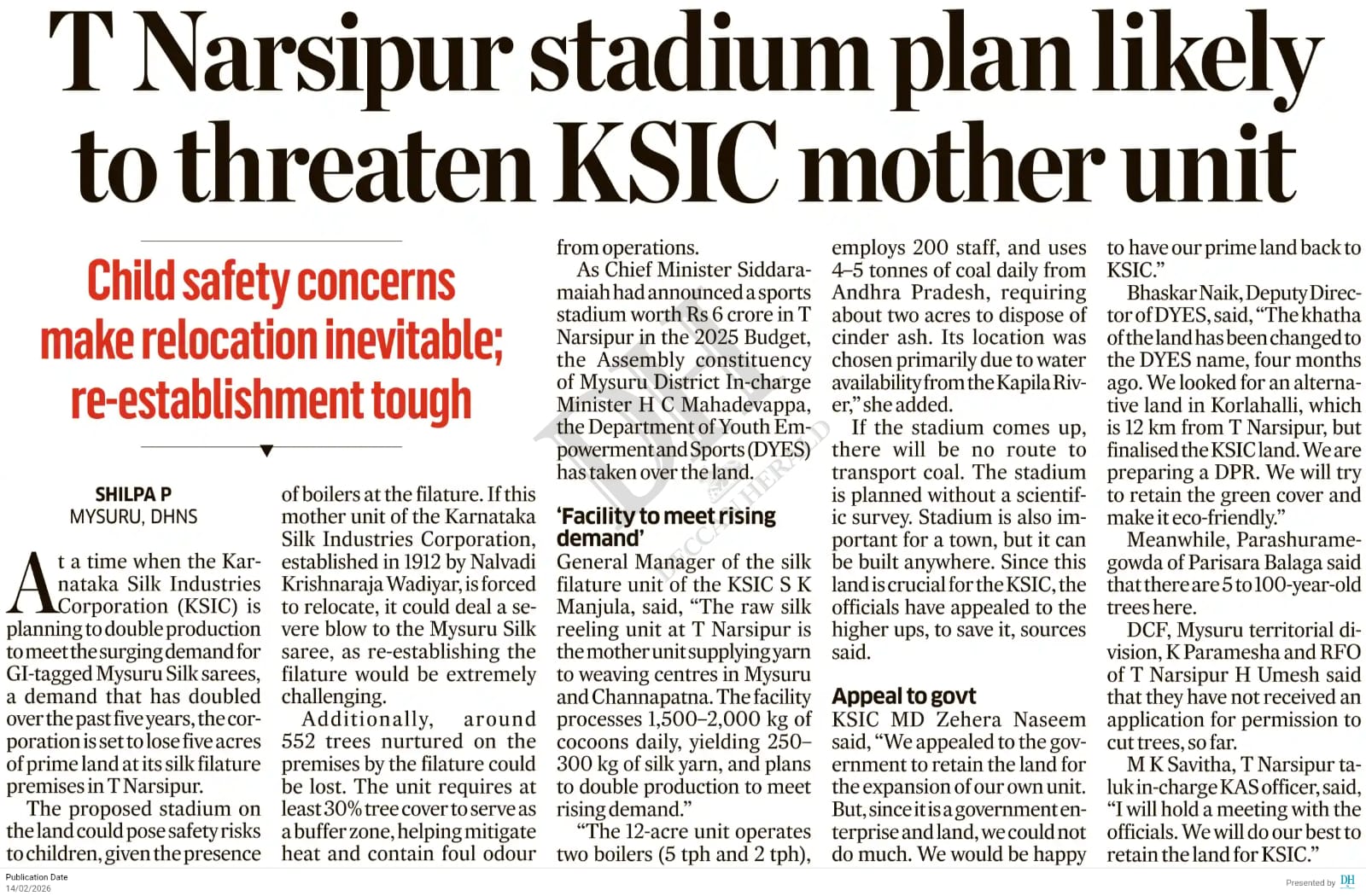 First article on KSIC T Narsipur filature published in DH on February 14.