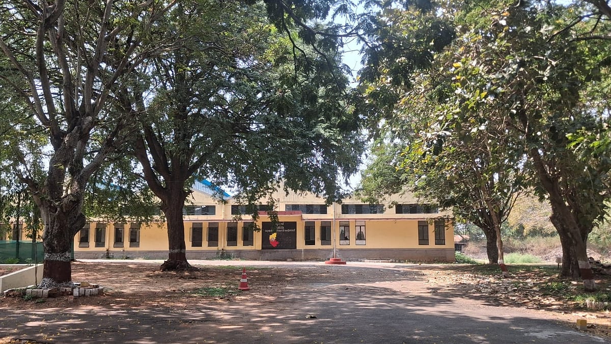 KSIC Land Saved: Govt Drops Stadium Project in T Narasipura