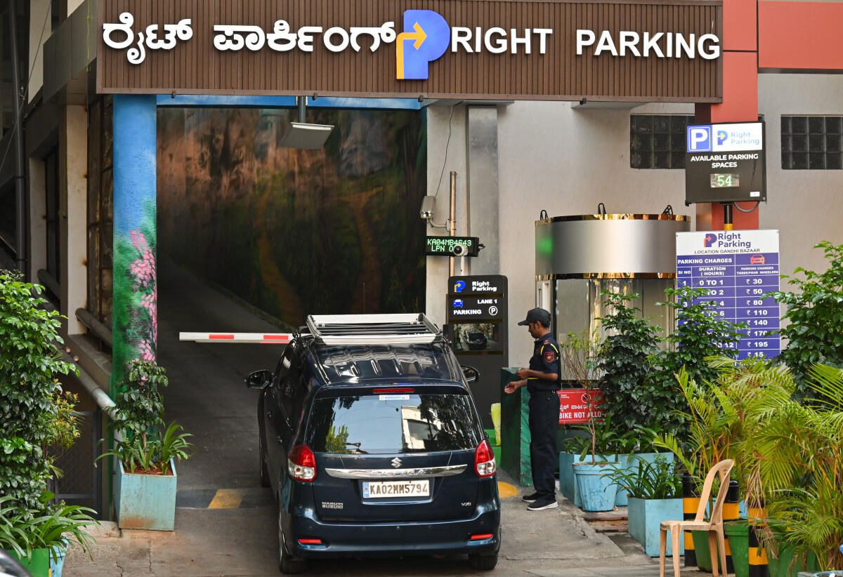 A view of the multilevel parking facility on Gandhi Bazaar Main Road, aimed at easing congestion but seeing few users due to weak enforcement.