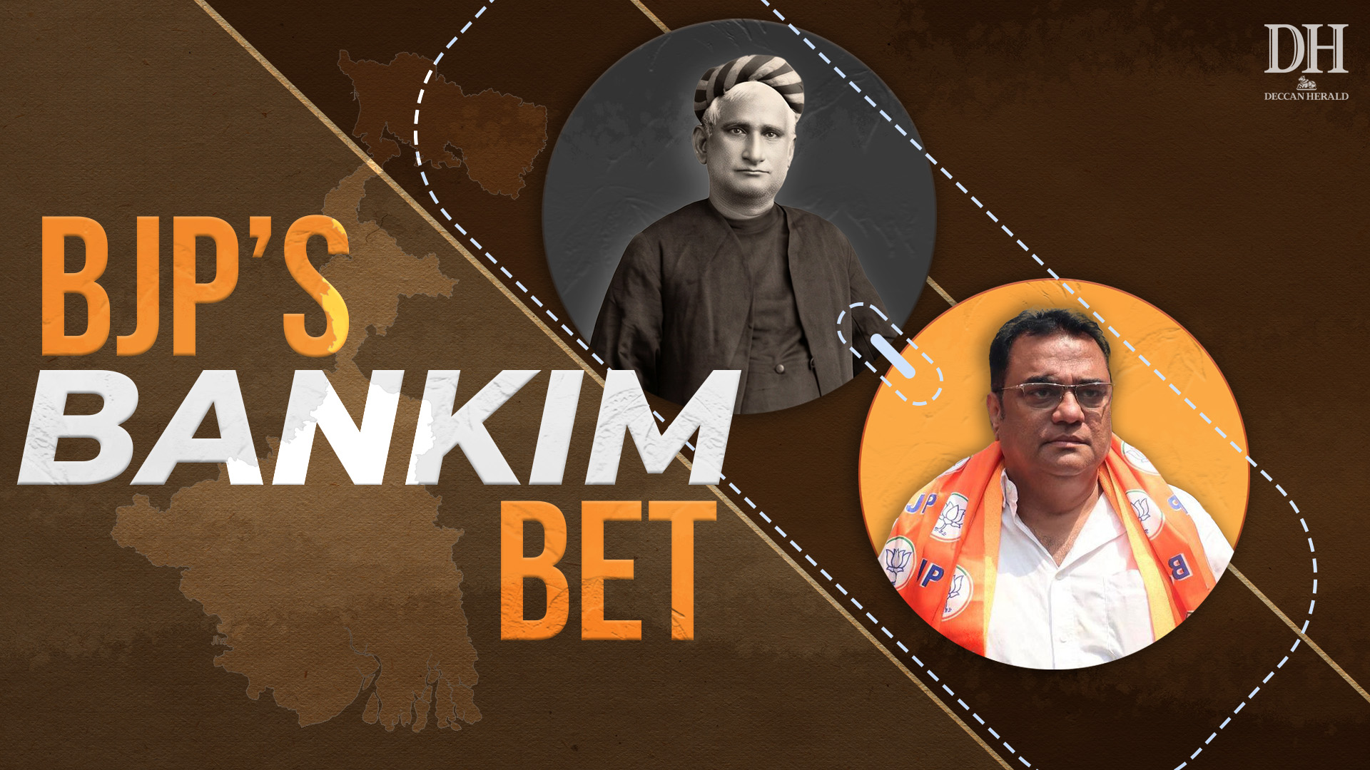 West Bengal Assembly Elections 2026 | BJP banks on ‘Vande Mataram’ in Bankim Chandra's birthplace