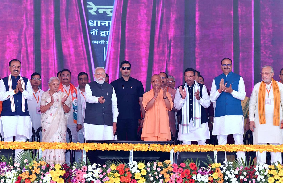 PM Modi Inaugurates India's Longest Expressway 'Ganga Expressway'