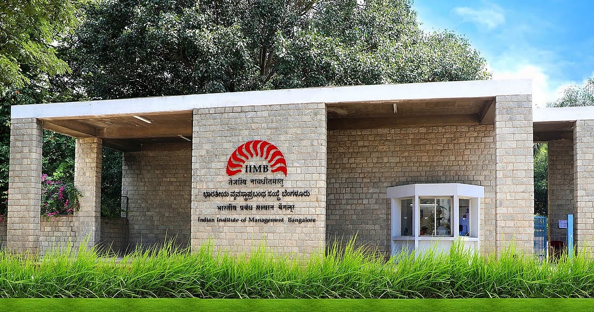 QS MBA Rankings 2027: IIM Bangalore still India's top B-school, no Indian institute in top 50 spots - Deccan Herald
