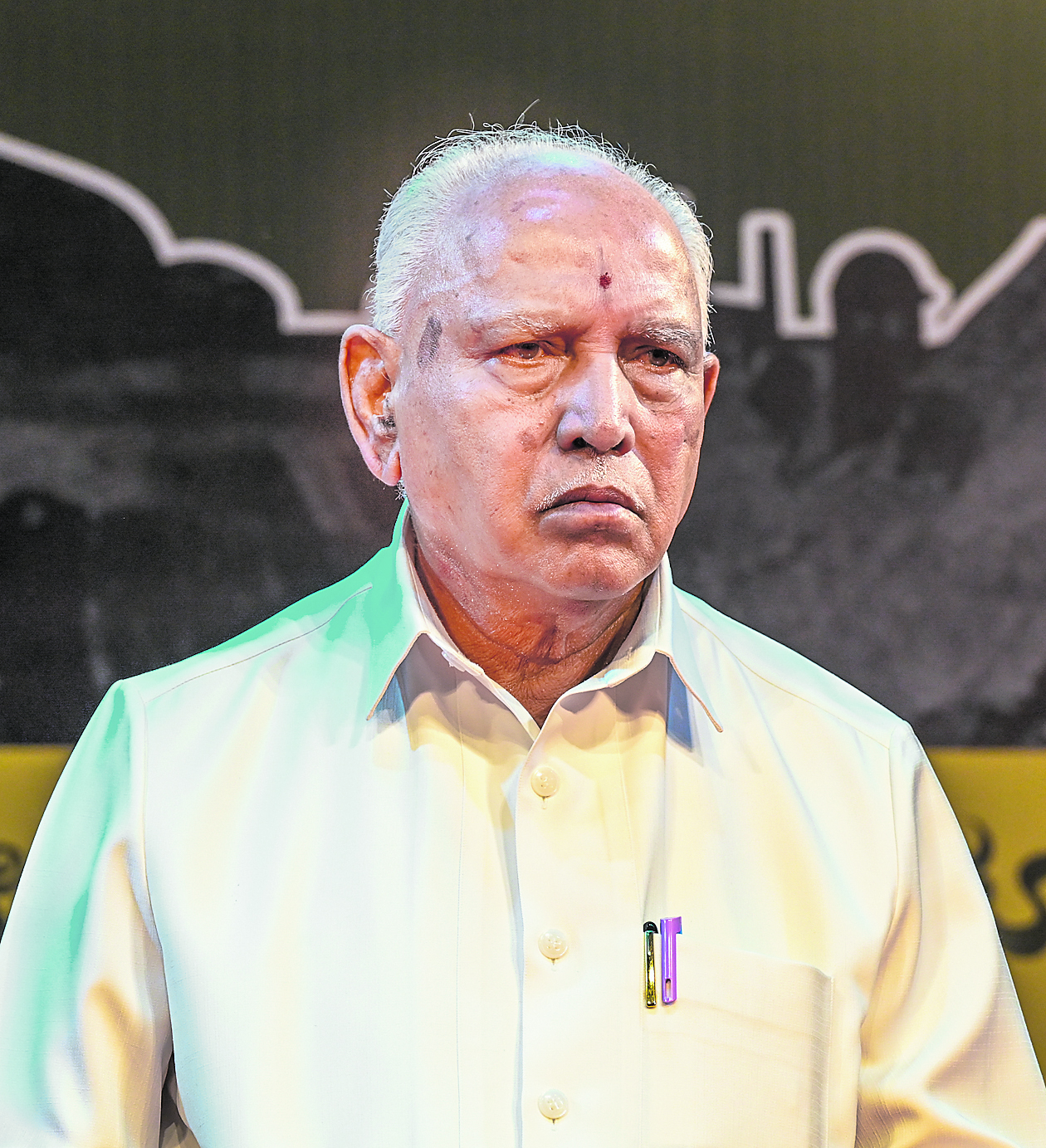 Yediyurappa