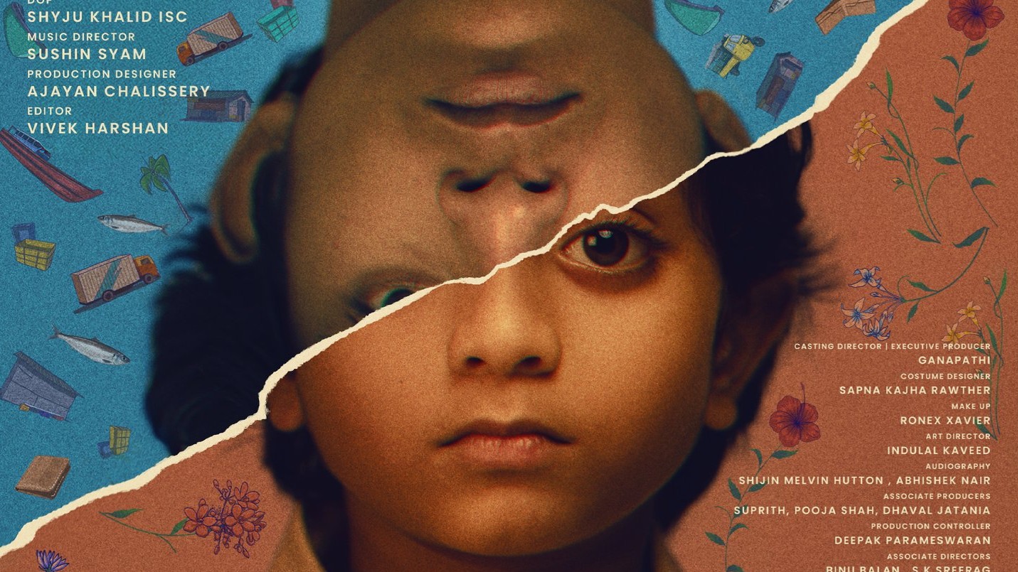 KVN Productions' 'Balan The Boy’ to be showcased at the Cannes Film Festival