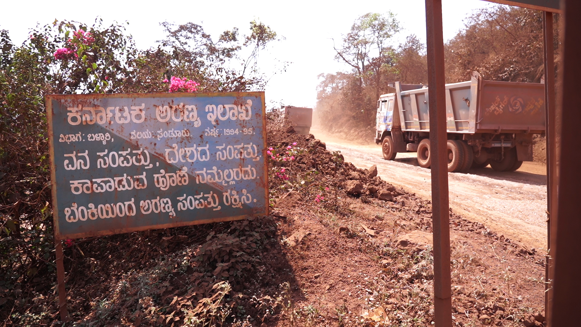 Karnataka: Sandur residents demand MoEF not to gloss over mining hazards