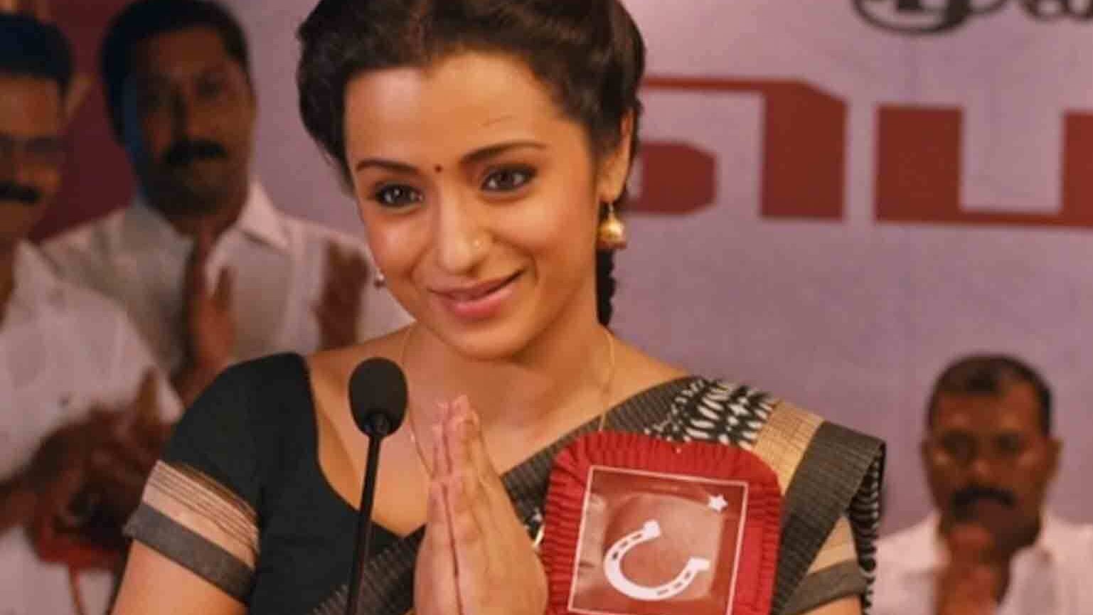 Trisha in Kodi.