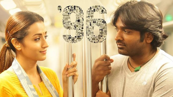 Trisha and Vijay Sethupathi in 96.