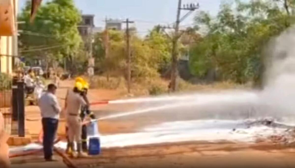Underground gas pipeline leakage leads to fire in Karnataka's Bidar; locals call fire dept for action