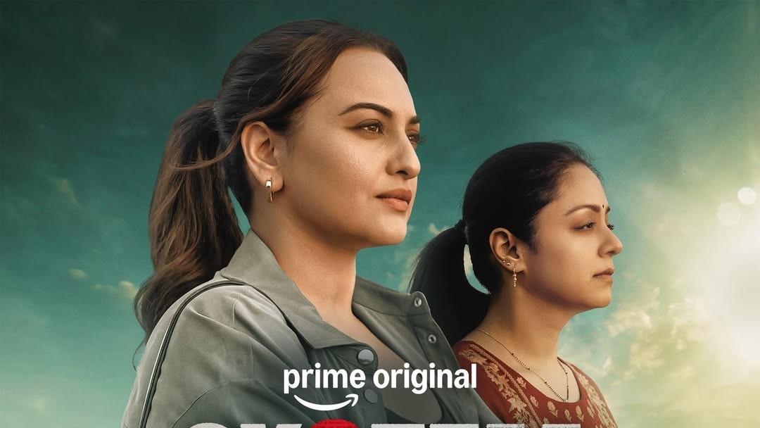 Sonakshi Sinha, Jyotika's legal drama 'System' sets release date