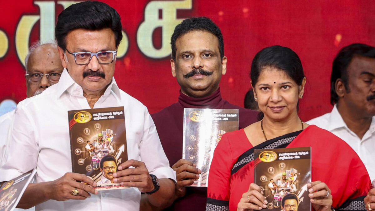 Tamil Nadu Assembly Elections 2026 | Explained: Why DMK made a U-turn after toying with the idea of supporting AIADMK?