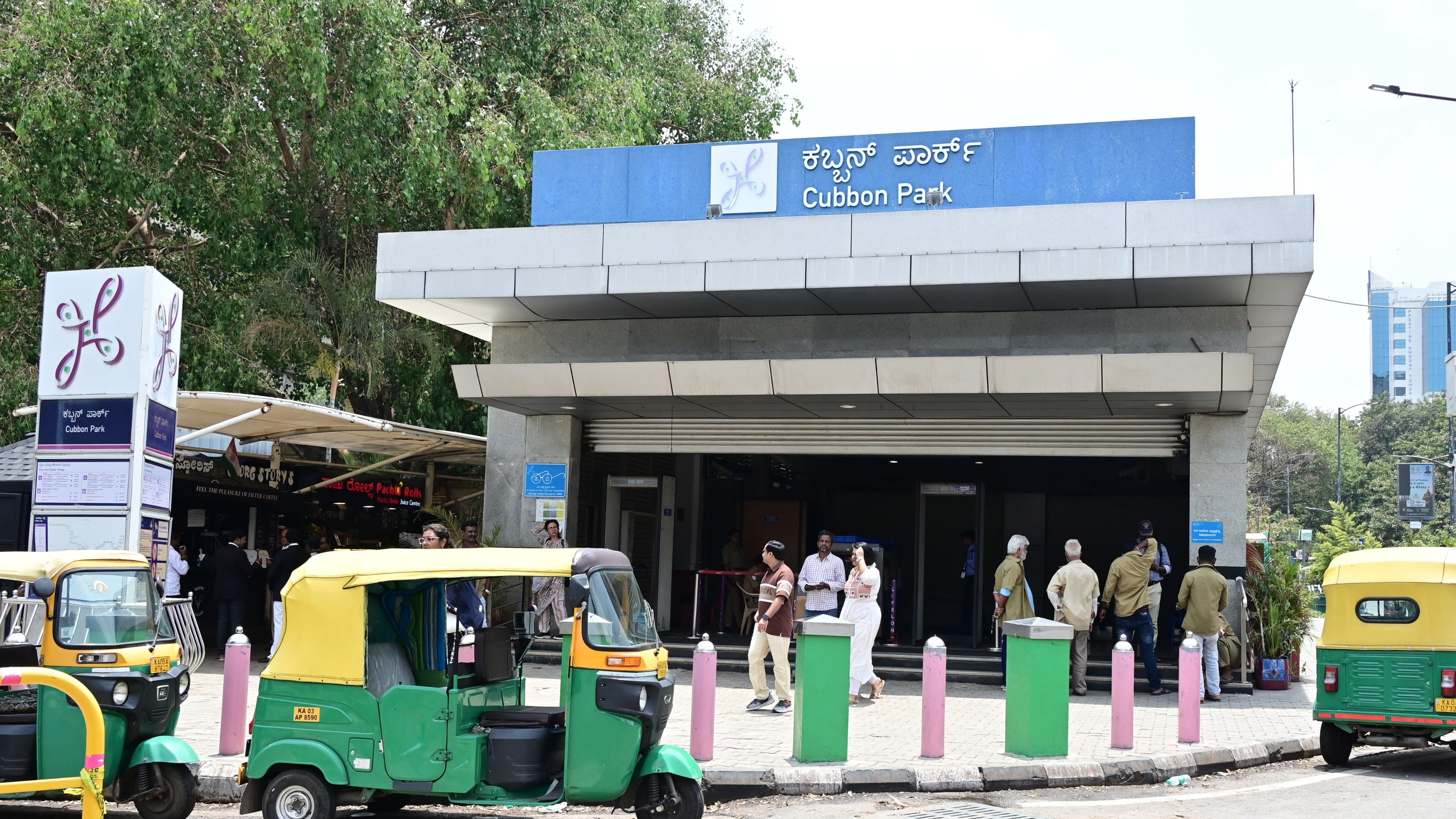 Cubbon Park-Hosahalli metro to start at 9 am tomorrow
