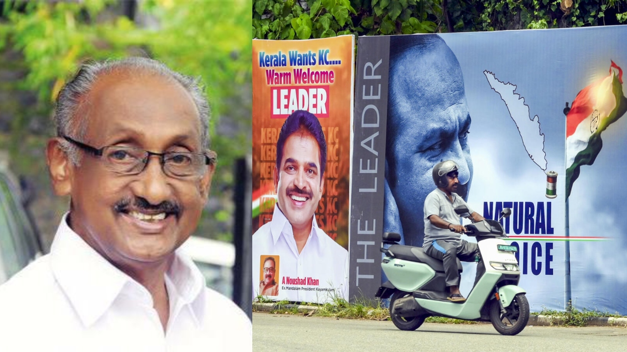 Kerala Assembly Elections 2026 | Congress leader Joseph criticises public tussle by party supporters over CM post