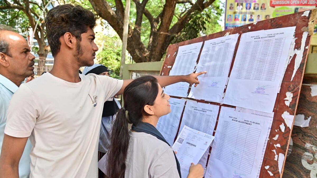 NEET-UG 2026 provisional answer key out; when will results be declared?