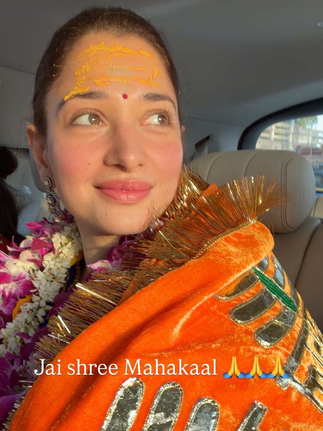 Tamannaah Bhatia