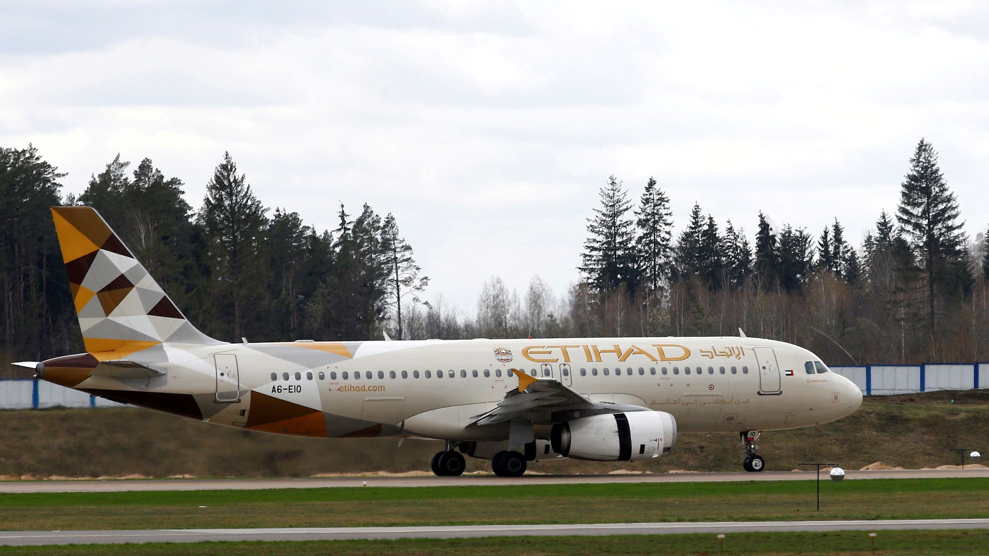 Etihad flight: Chennai-Abu Dhabi jet grounded after wing fire