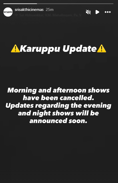 <div class="paragraphs"><p>Credit: Instagram/ Sri Sakhti Cinemas</p></div>