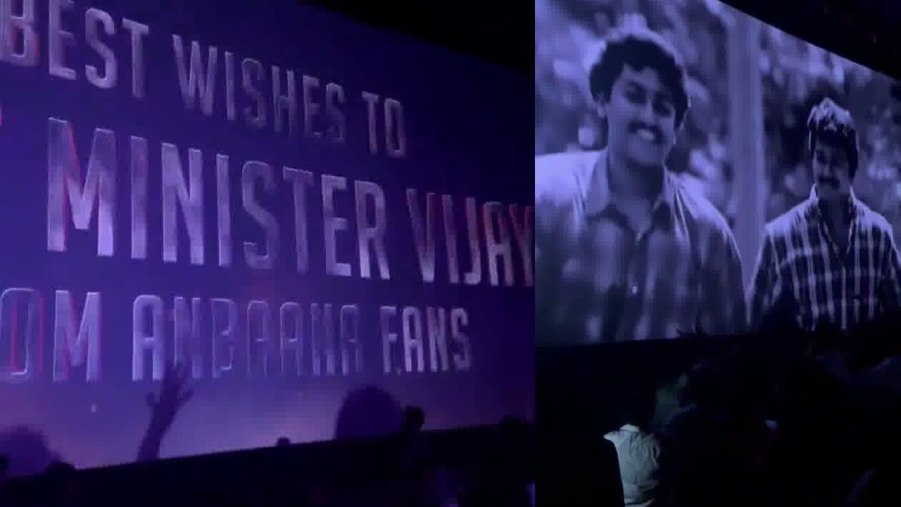 Fans treated to surprise as 'Karuppu' makers share special card for CM Vijay, celebrate Suriya–Vijay bond