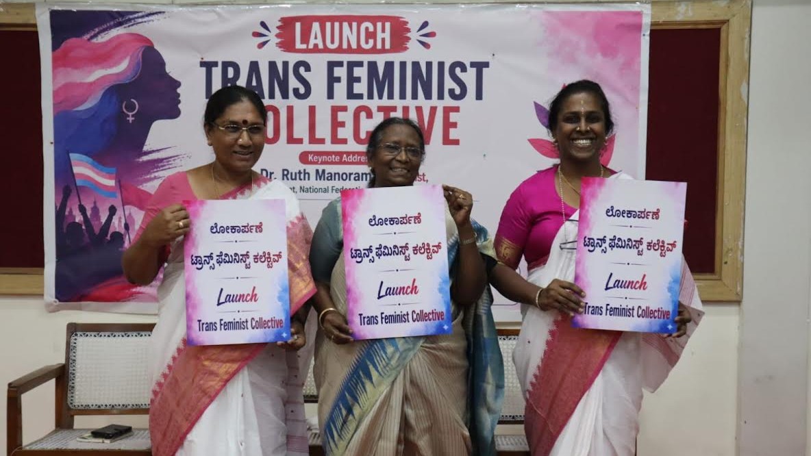Trans Feminist Collective launched, raises concerns over 2026 transgender law