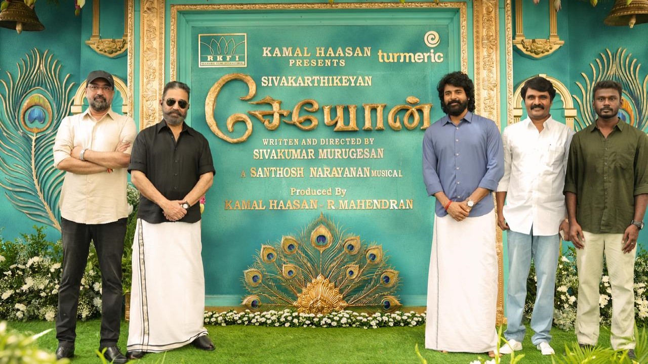 Sivakarthikeyan begins his next ‘Seyon’ with grand mahurat in Madurai