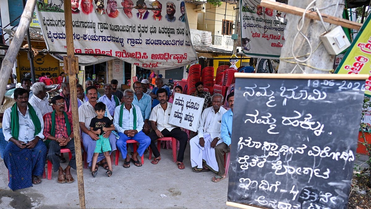 Farmers in a Fix on Land Acquisition Plans