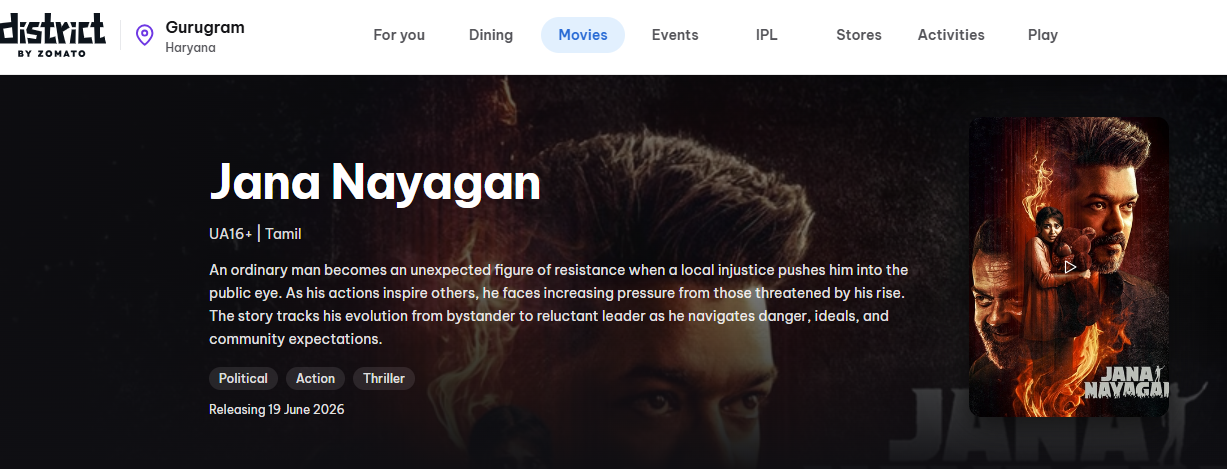 Screenshot of ticket booking site District by Zomato