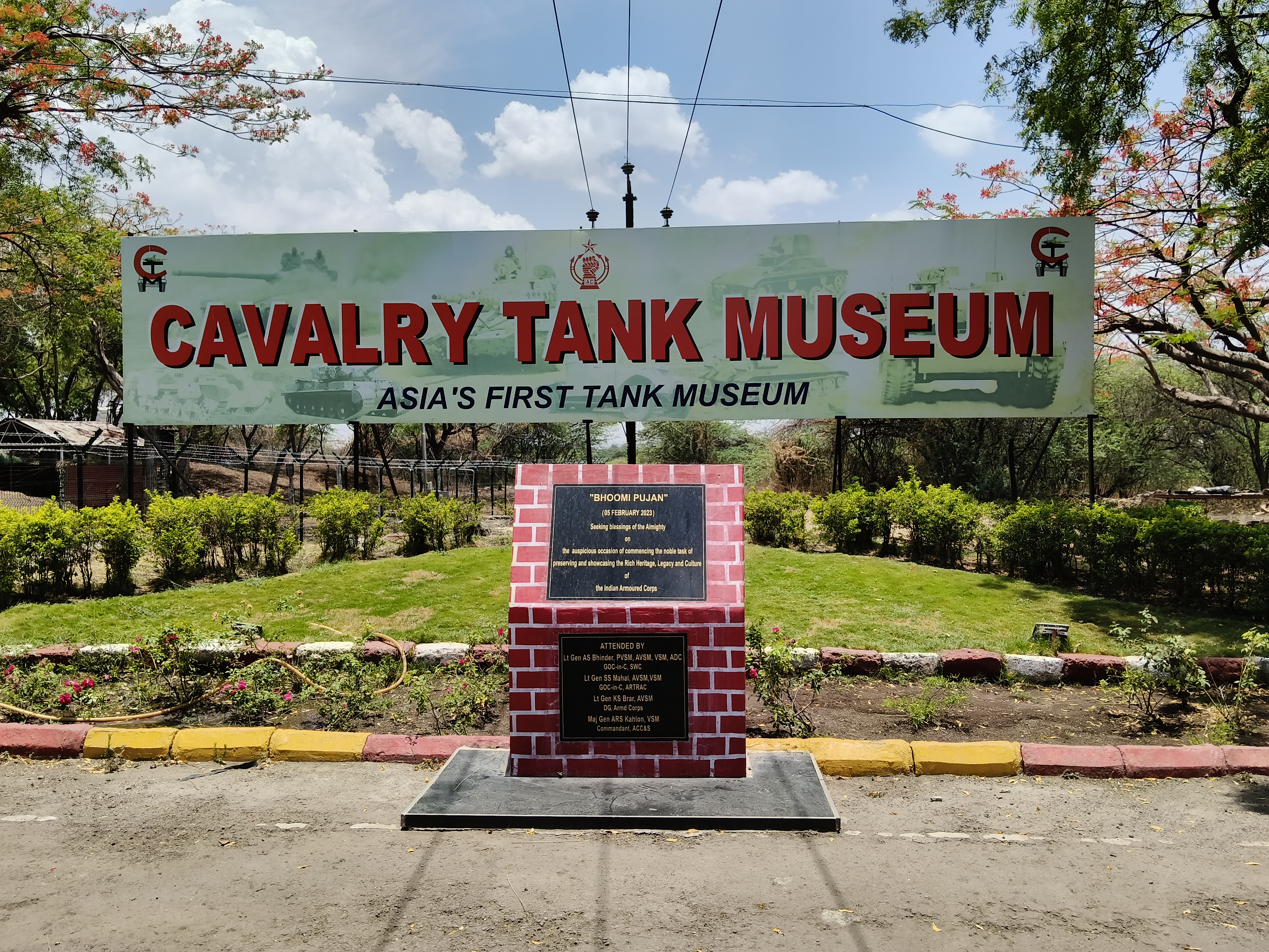 The Cavalry Tank Museum in Maharashtra’s Ahilyanagar district.