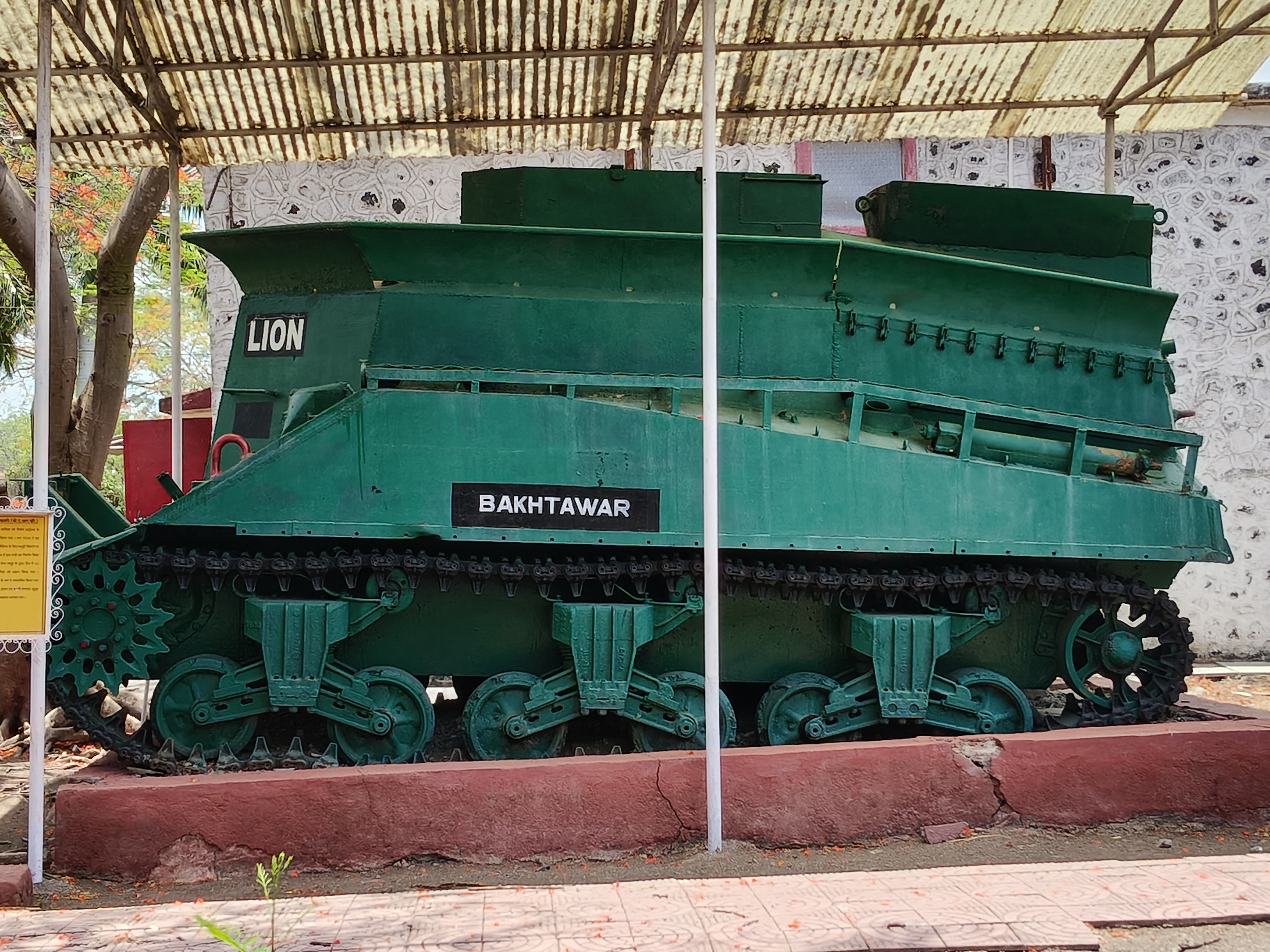 The museum showcases nearly 50 armoured fighting vehicles from different eras.