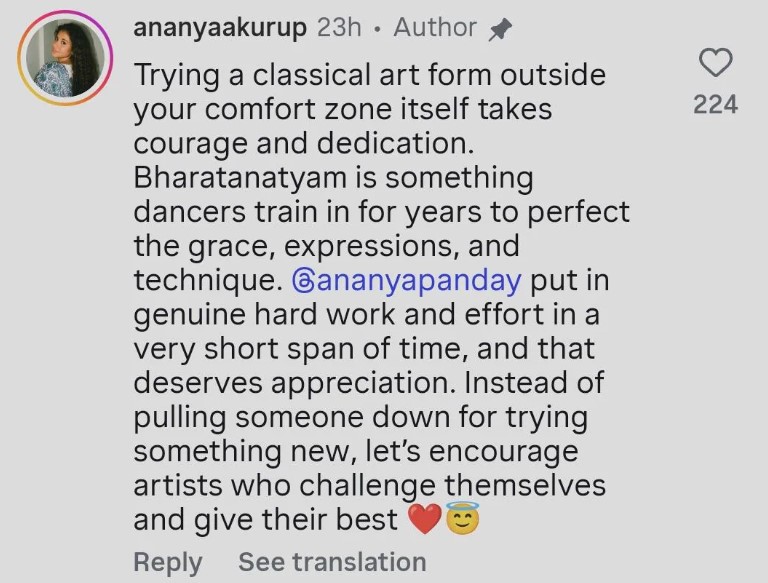 Ananya Kurup backs Ananya Panday's performance 