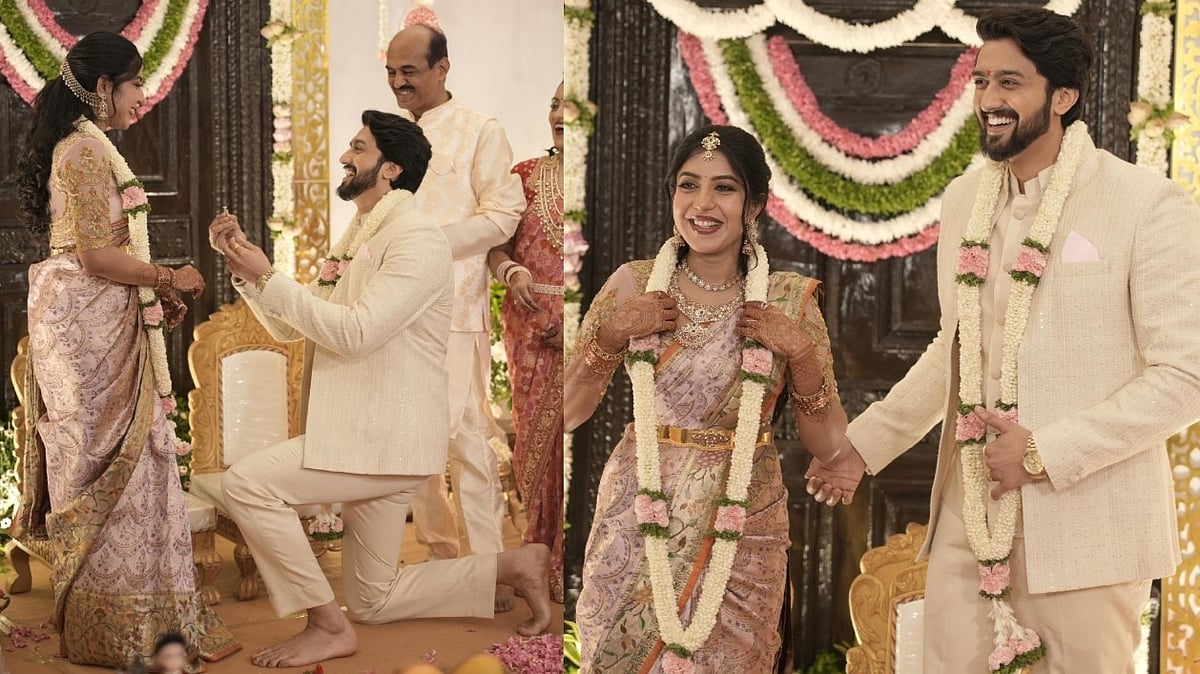 Upendra's Nephew Niranjan Engaged to Sanjana in Private Ceremony
